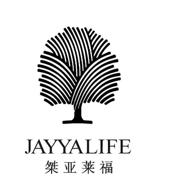 桀亚莱福 JAYYALIFE