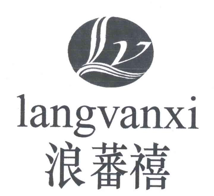LANGVANXI;浪蕃禧