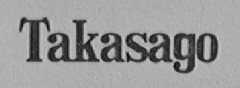TAKASAGO