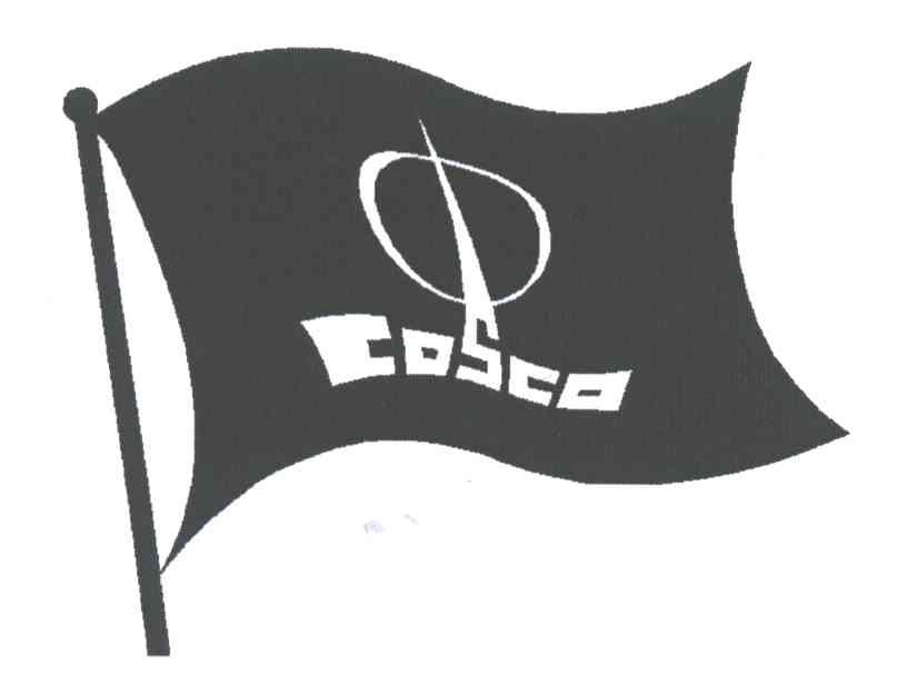 COSCO