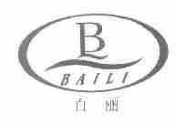 百丽