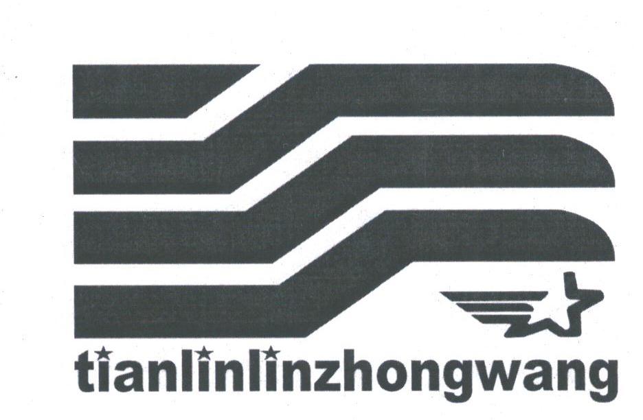 TIANLINLINZHONGWANG