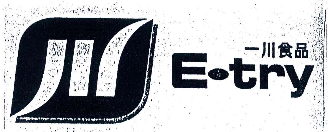 一川食品;ETRY;川