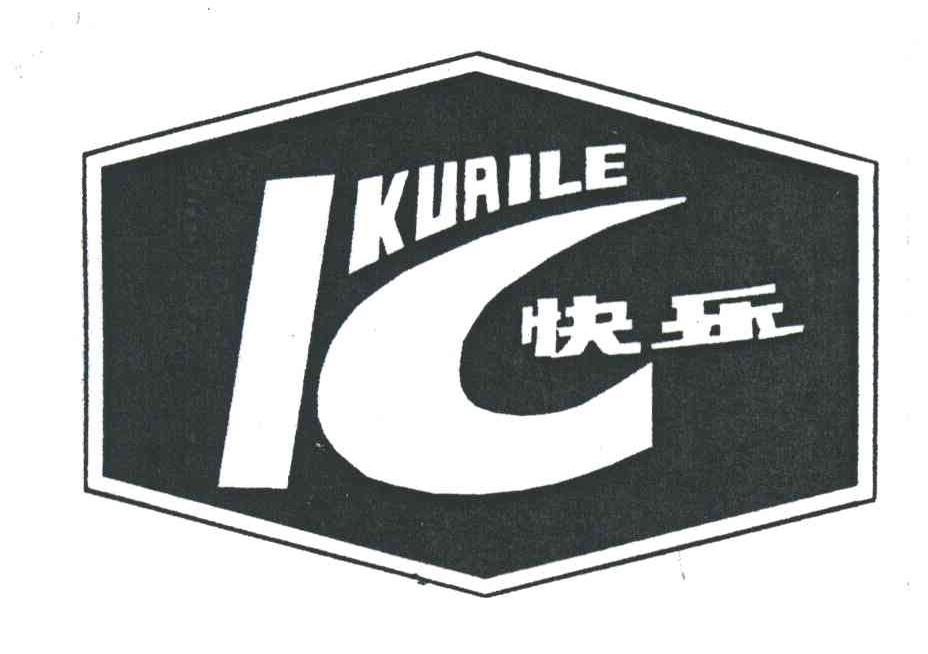 快乐;K