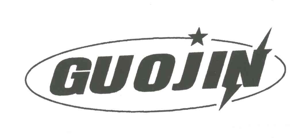 GUOJIN