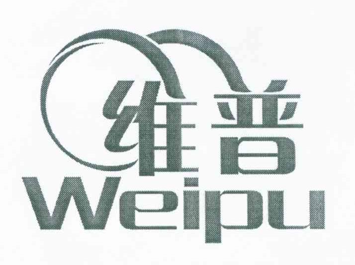 维普