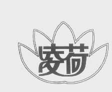 凌荷