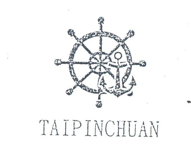 TAIPINCHUAN