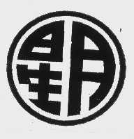 星月