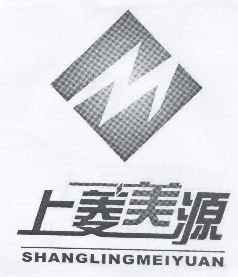 上菱美源;M