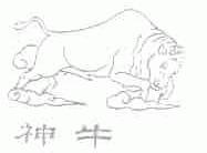 神牛