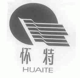 怀特
