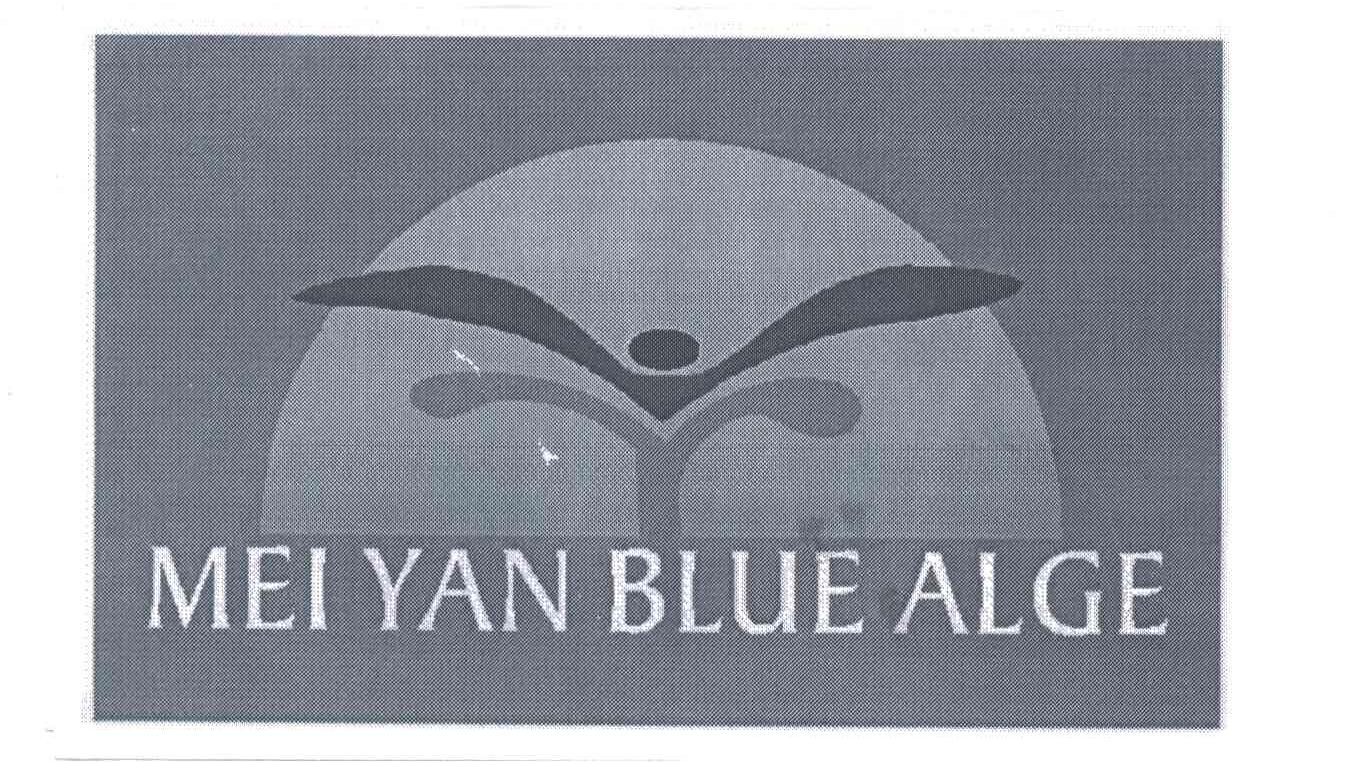 MEI YAN BLUE ALGE