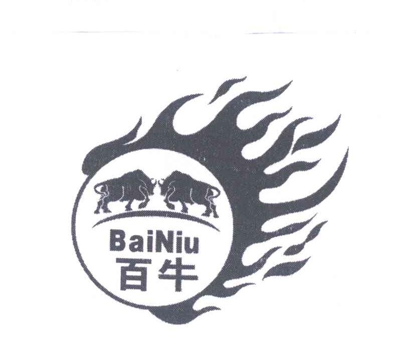 百牛