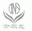 金农友