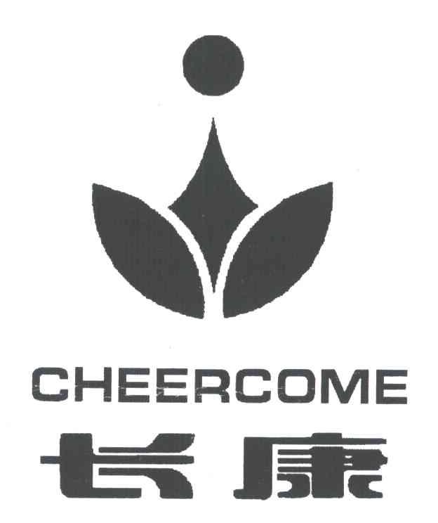 长康;CHEERCOME