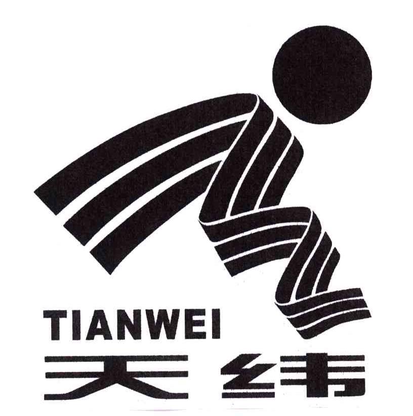 天纬