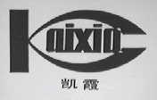凯霞