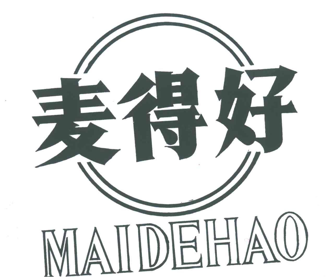麦得好