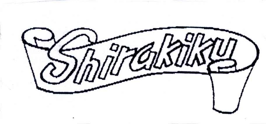 SHIRAKIKU