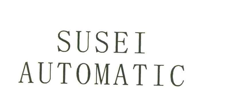 SUSEI AUTOMATIC