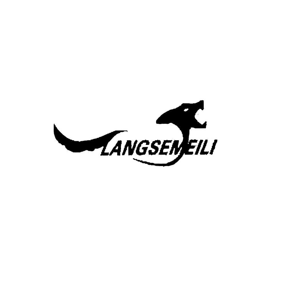 LANGSEMEILI