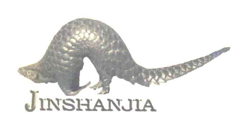 JINSHANJIA
