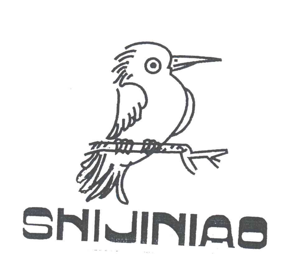 SHIJINIAO