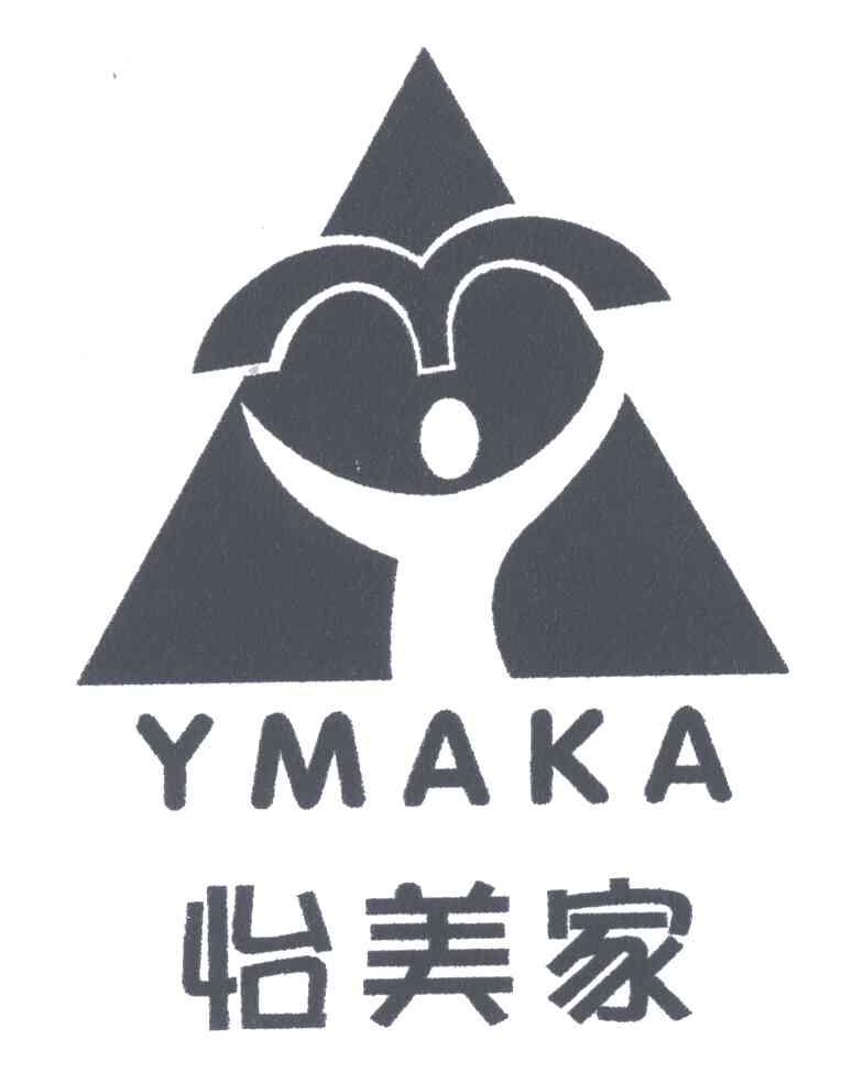 怡美家;YMAKA