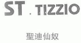 圣迪仙奴;ST.TIZZIO