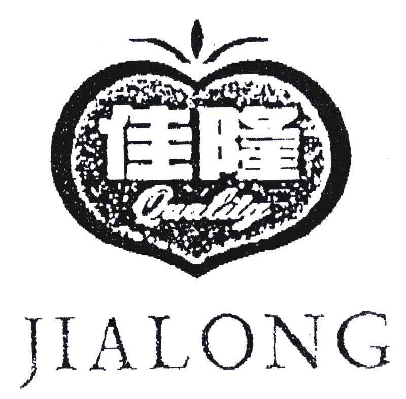 佳隆;QUALITY
