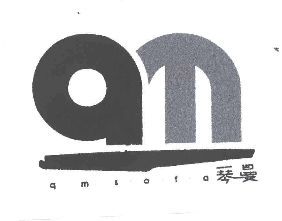 琴曼;QM;QMSOFA