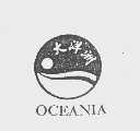大洋洲   OCEANIA