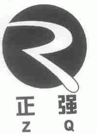 正强