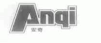 安奇