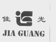佳光