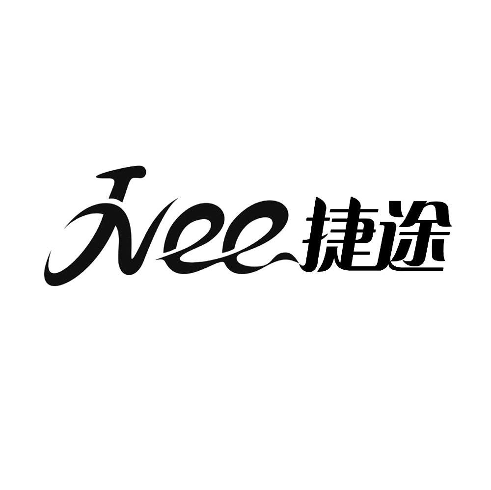 捷途 JVEE