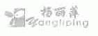 杨丽萍