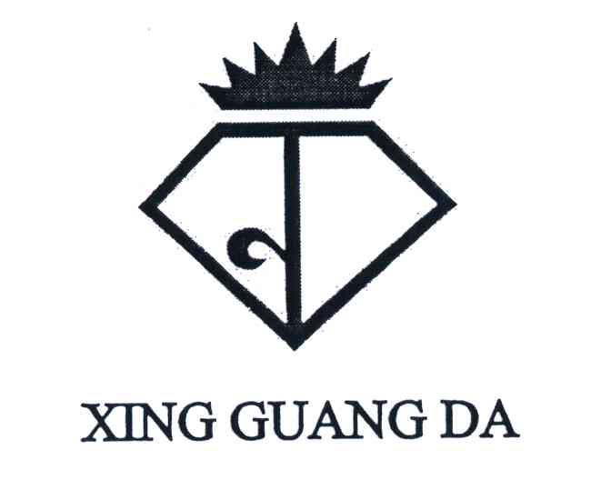 XING GUANG DA