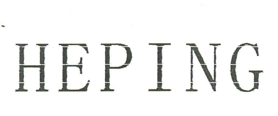 HEPING