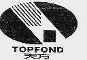天方  TOPFOND