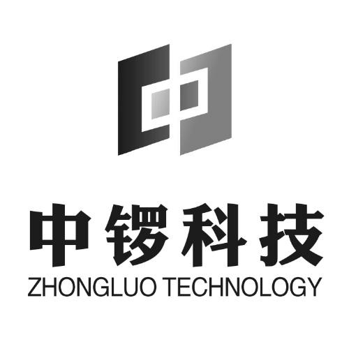 中锣科技 ZHONGLUO TECHNOLOGY