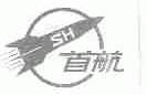 首航