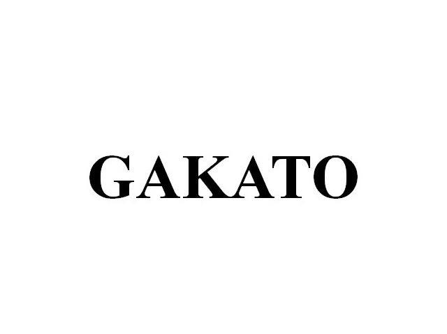 GAKATO