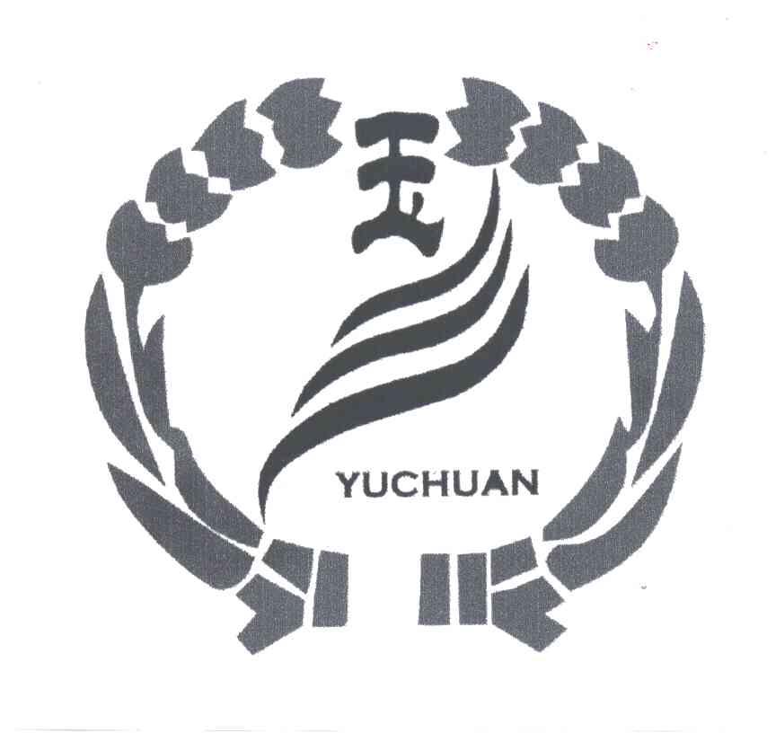 玉川；玉