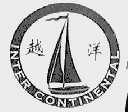越洋;INTER CONTINENTAL