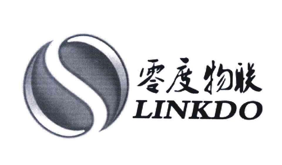 零度物联 LINKDO S