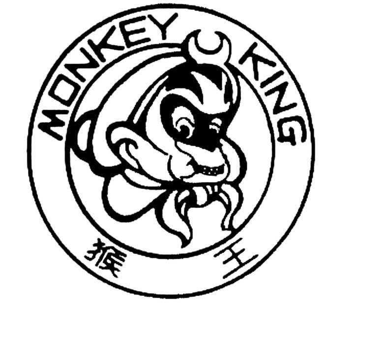猴王 MONKEY KING