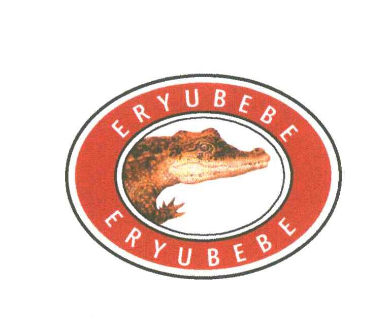 ERYUBEBE及图