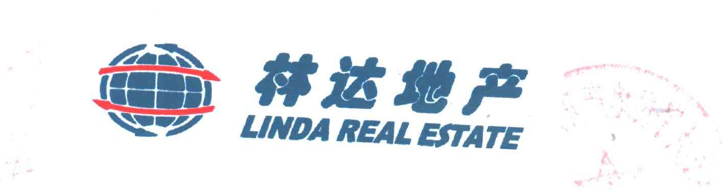 林达；LINDA